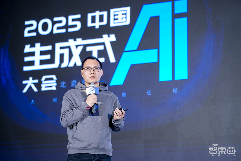 万字回顾中国生成式AI大会!50+大咖演讲精华干货爆棚,来没来都值得收藏