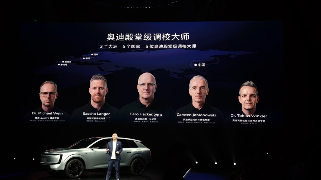 奥迪E7X预售28.98万起，3.9秒破百+751km续航
