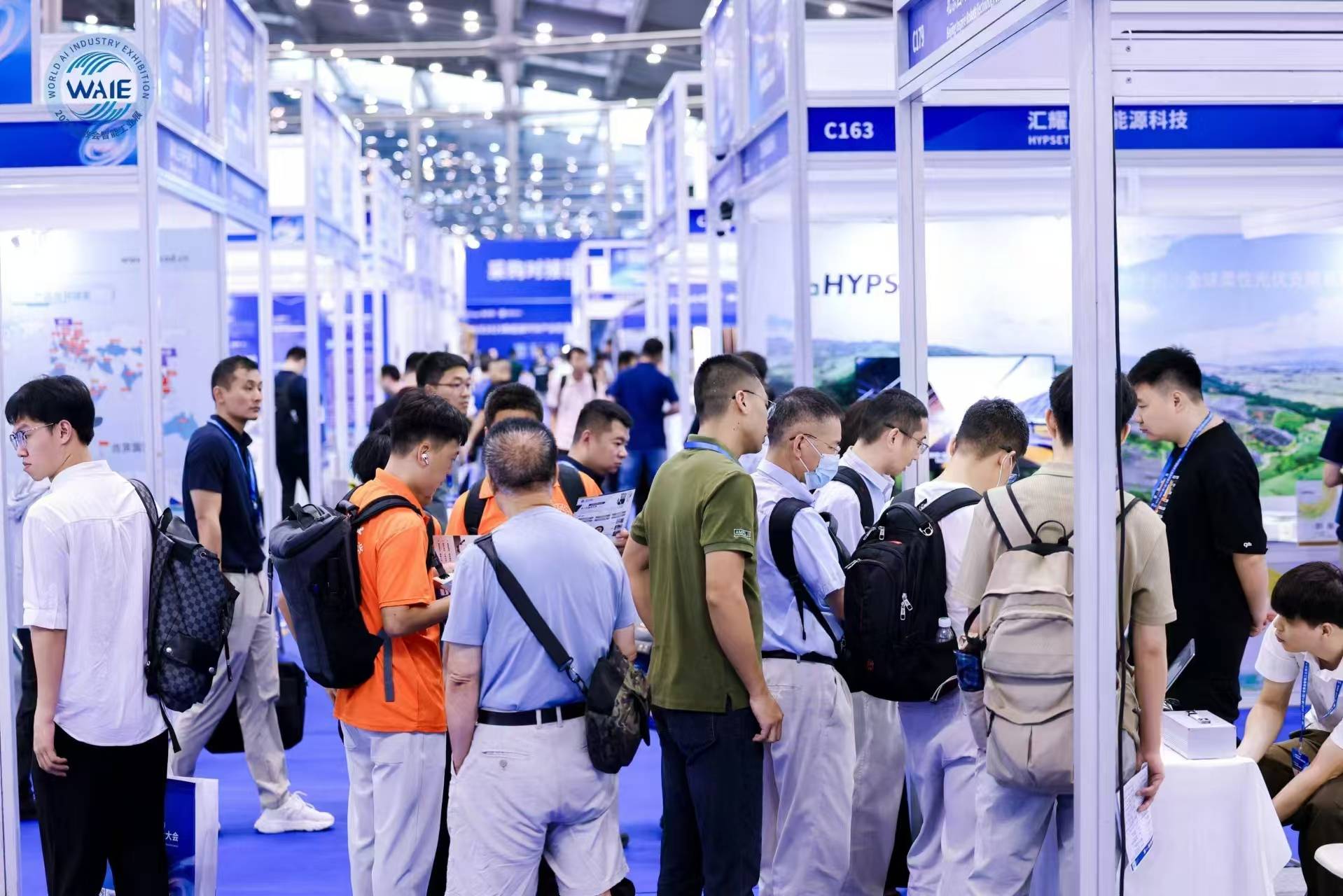 WAIE全数会智能工业展及大会圆满落幕,明年深圳见!