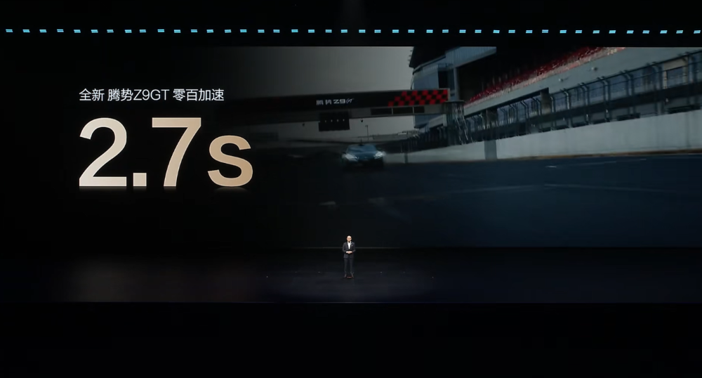 王传福抛技术王炸！二代刀片电池11车齐发，9分钟充满，要狂建两万闪充站