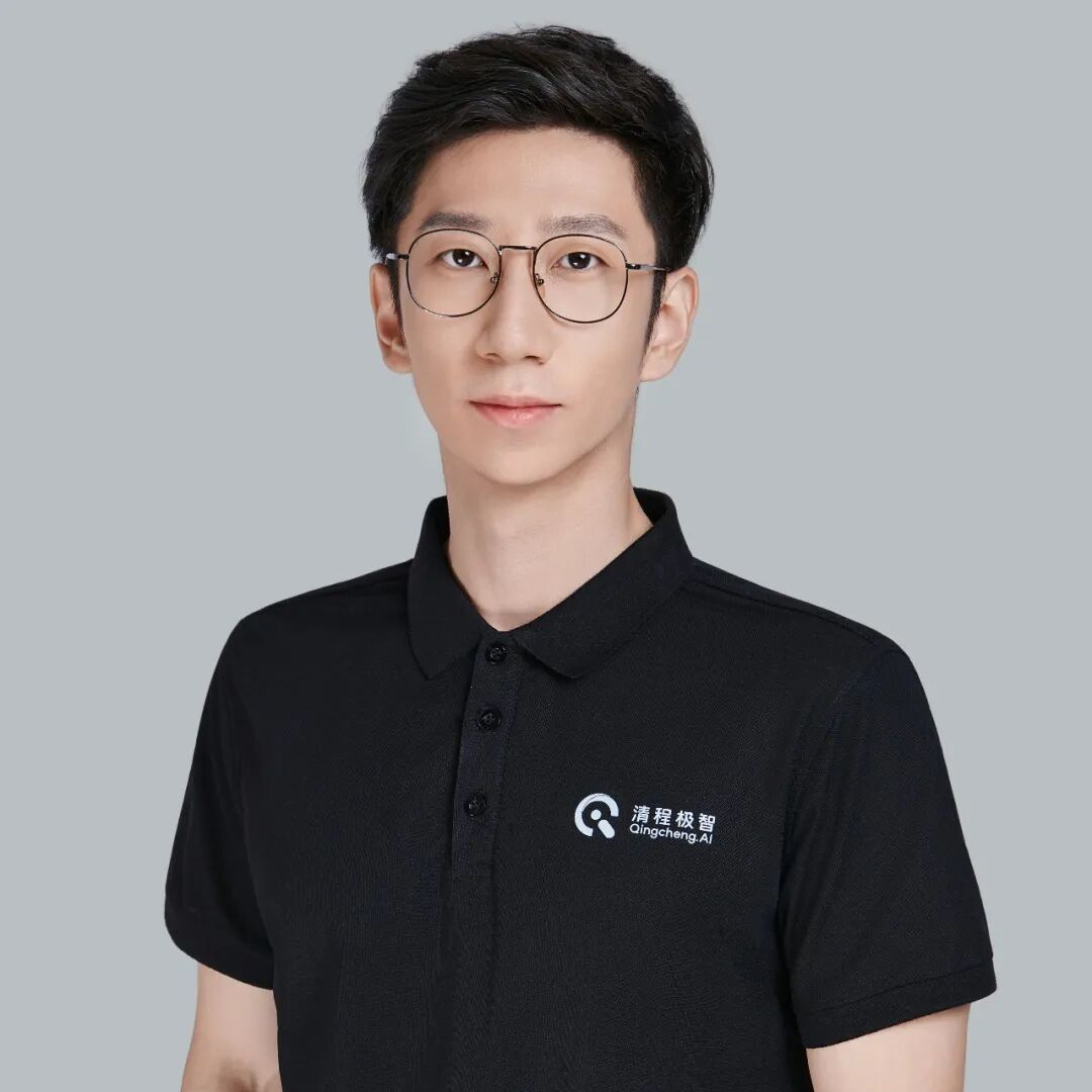 AIGC顶流与清华系AI Infra领衔!年度AI大会最新60+位嘉宾揭晓,视频生成研讨会议程同步公布