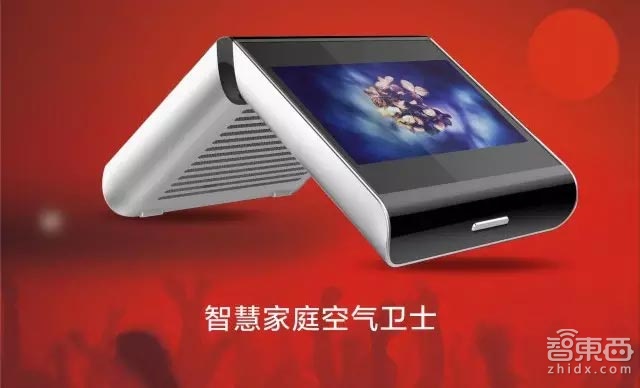 “寻找爆品”网络直播PK赛10强已诞生