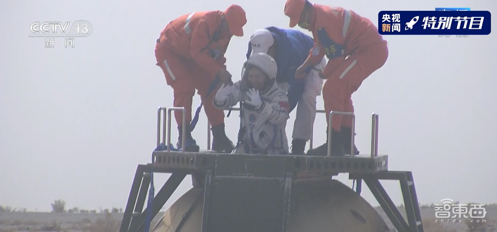 见证历史！太空出差六个月，摘星星的人回家了