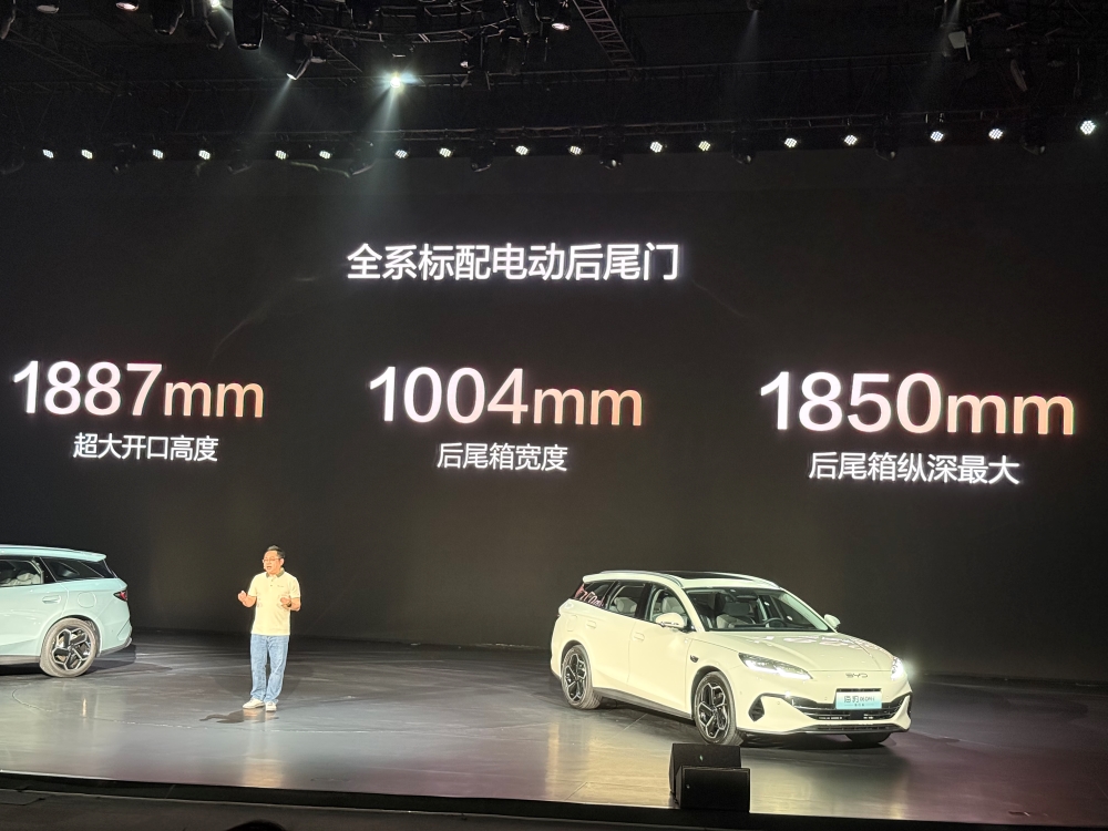 比亚迪海豹06DM-i旅行版10.98万起售！搭载主动可变阻尼悬架，全系标配天神之眼C
