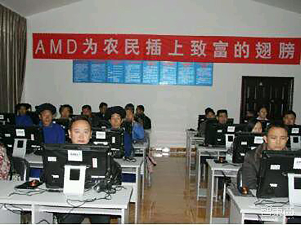 AMD，二十年再次伟大