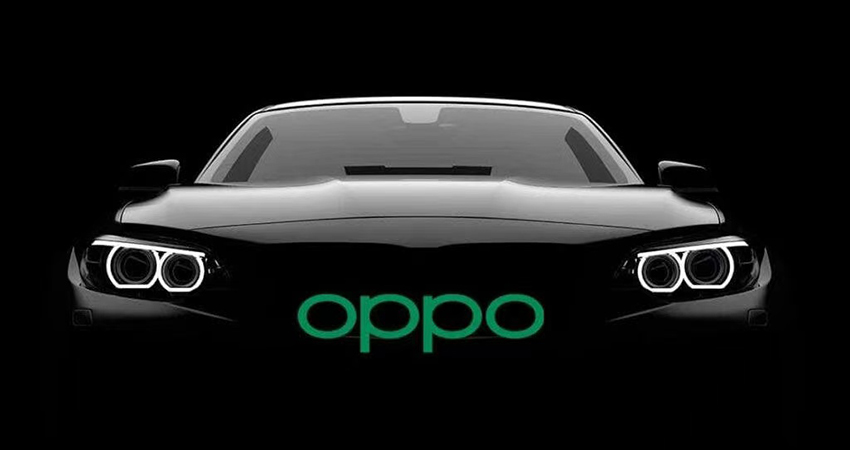 OPPO造车，只差官宣？