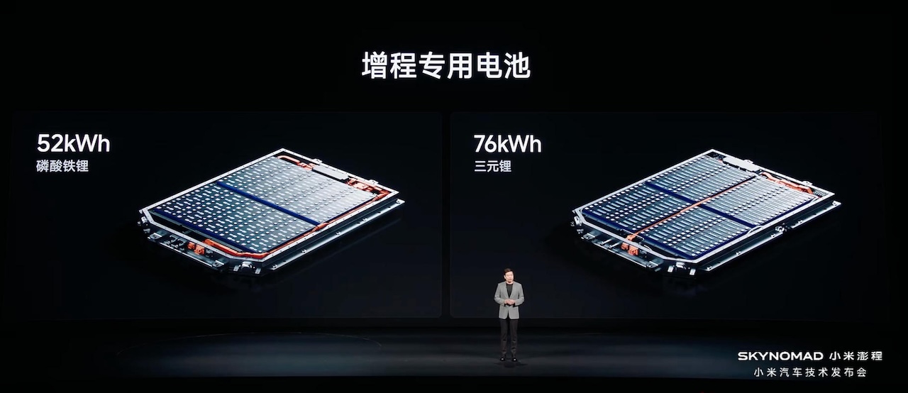 雷军把车当房卖：4.4m²最高29.99万元！五座顶配不超25.99万