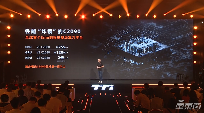 梧桐车联发布全新品牌，基于腾讯生态开发，聚焦全栈式智能空间解决方案