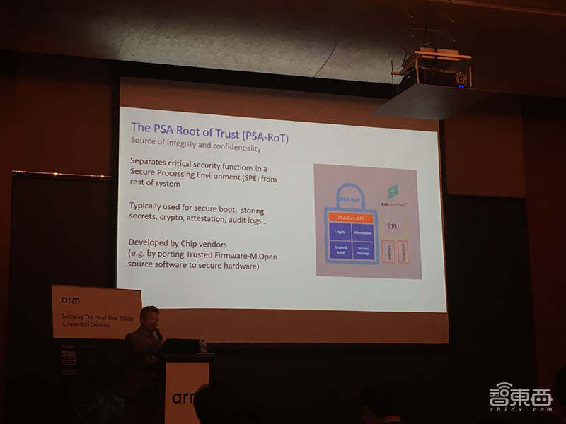 详解Arm多级物联网安全认证:一级认证只需一天,首批二级认证Q4完成
