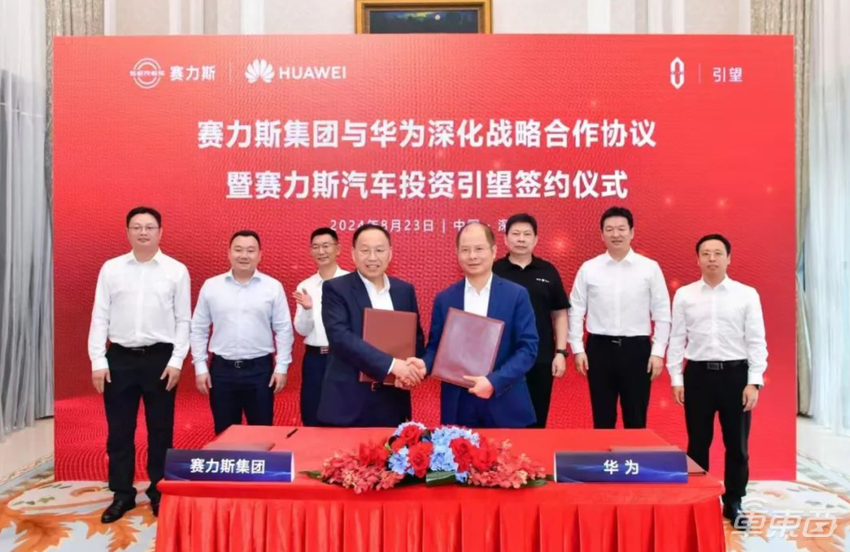 余承东连发两款新车！称卖一辆亏3万，死磕理想