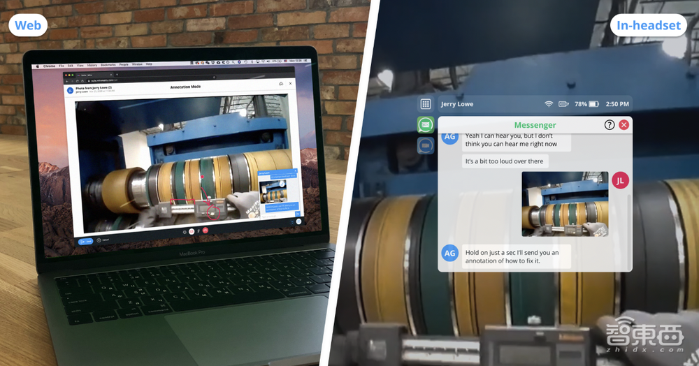 萬字揭秘：蘋果“撿”到的Mira公司還真是塊寶