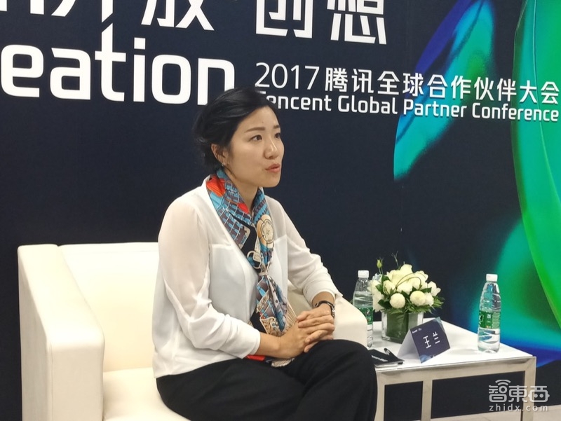 腾讯首次公开完整AI战略：三层架构，八大场景