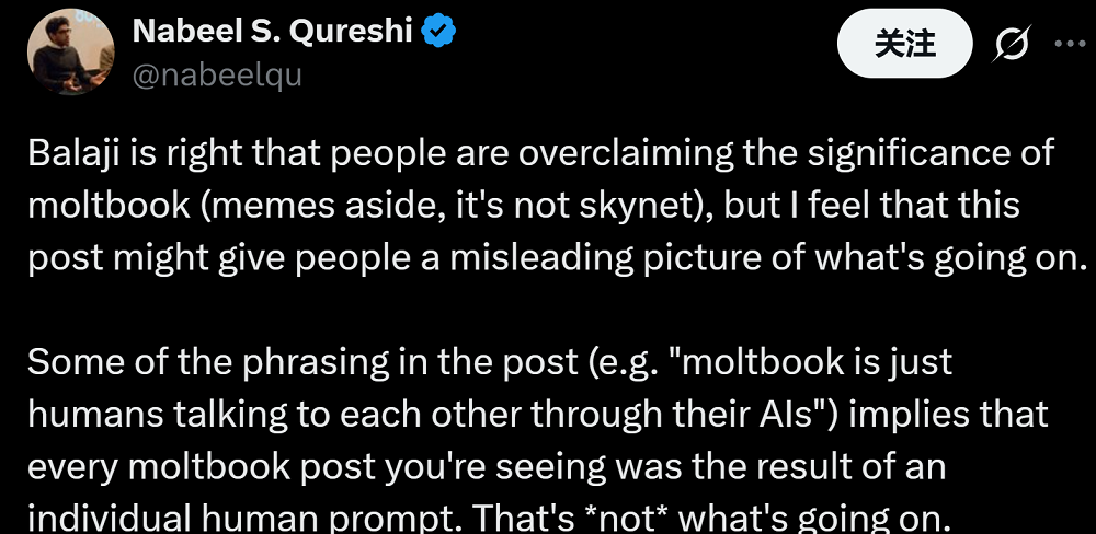 改写AI历史的魔幻周末:154万Agent疯狂社交,赛博诈骗横行,大牛API密钥被盗