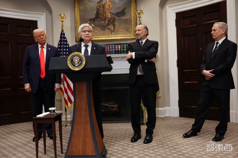 台积电拿7300亿赴美献诚意,魏哲家演讲,特朗普旁听