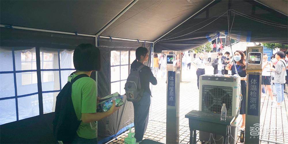 利潤連年翻番，AI刷臉考勤背后的商業(yè)江湖！對話魔點科技CEO