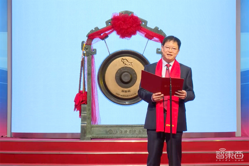 华为参投，清华电子系再出芯片IPO！100W无线快充龙头