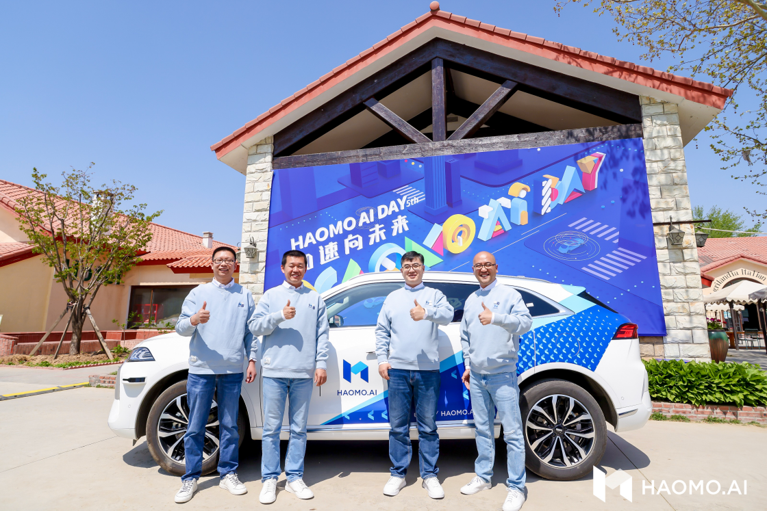 势头凶猛！毫末智行公布用户辅助驾驶行驶里程突破1000万公里大关！