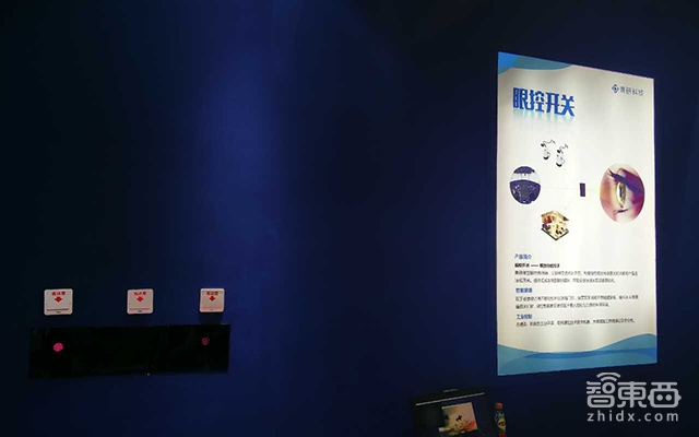 CES Asia 2017首日:消费电子展变“车展”VR冷清中蓄力