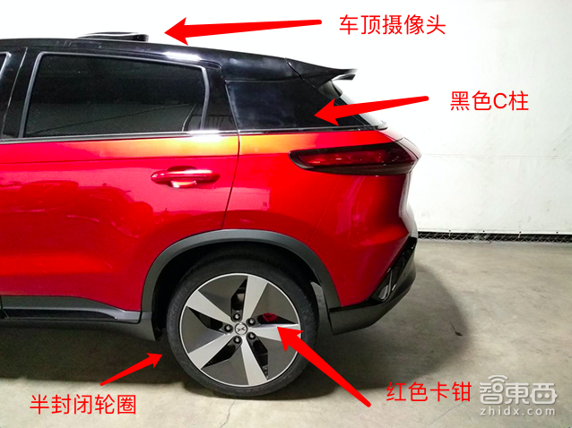 解读小鹏汽车2.0版 这8个细节你都知道吗?