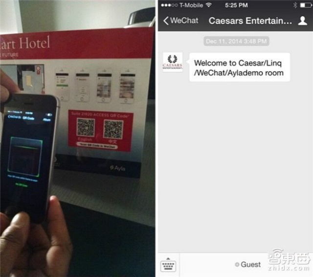 这家美国酒店可用微信控制