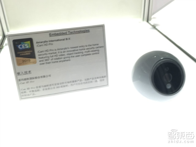 这才是创新?41款CES2015获奖智能硬件全在这里