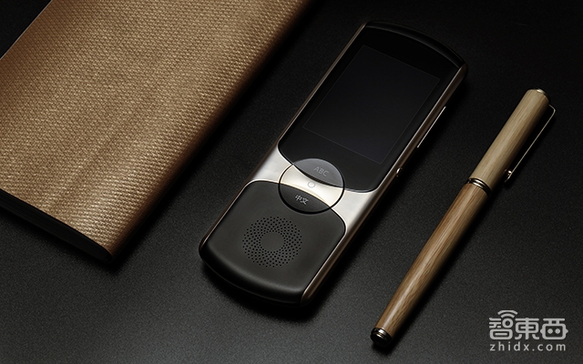 深度对话科大讯飞胡郁:搞定33种语言的翻译神器如何炼成?