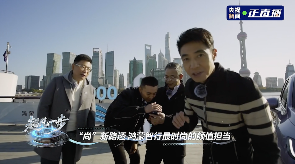 余承东疯狂剧透：明年五界至少发12款新车！首款MPV和问界6系都要来了