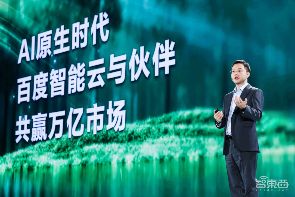 大模型“朋友圈”增5倍！百度智能云技术栈大升级，千帆大模型一体机发布