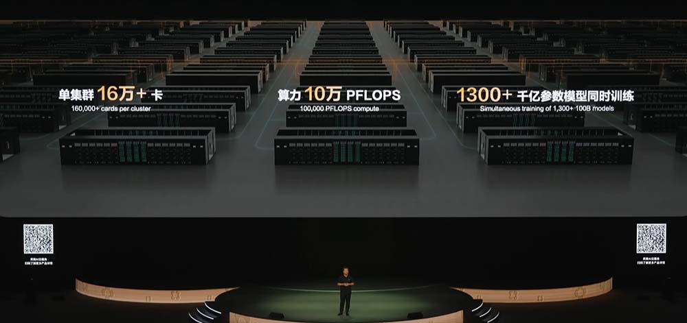 刚刚，华为超燃爆更！鸿蒙6和世界模型登场，升级盘古5.5引爆智能体革命