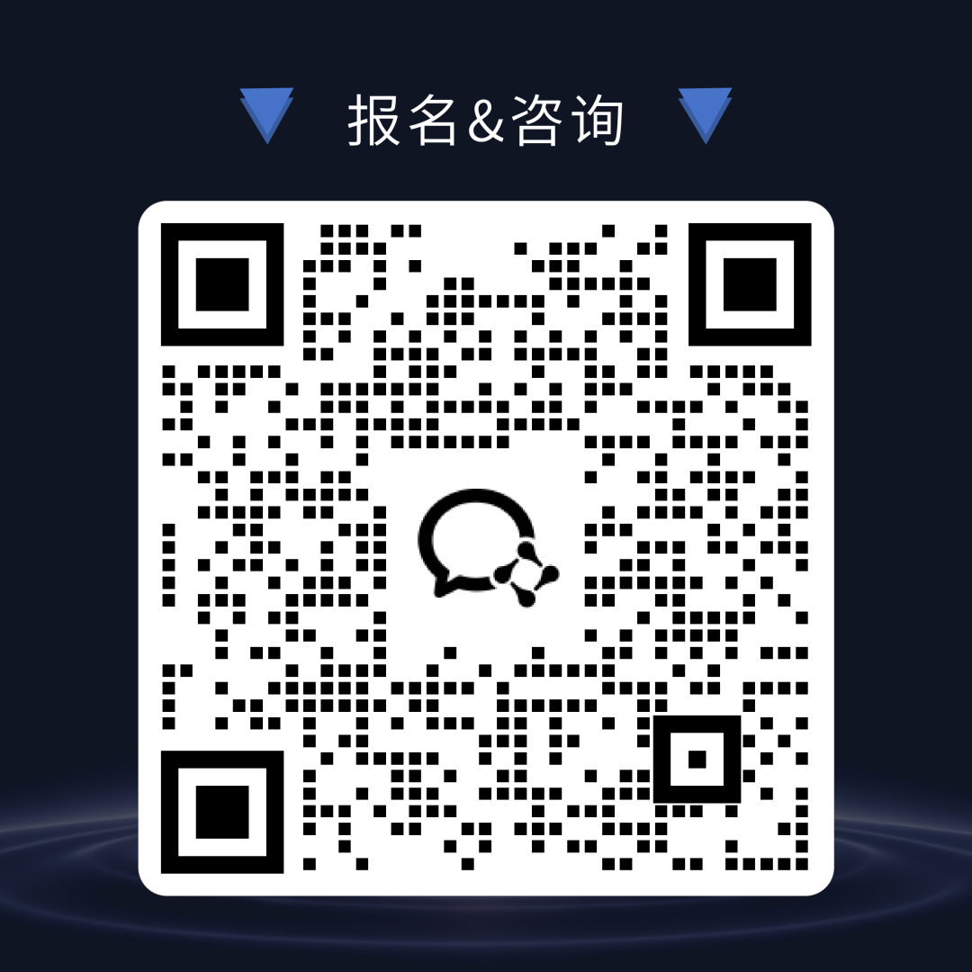 半壁江山都来了！龙虾Hermes后首场智能体大会两天议程公布，解构七大核心范式与AI生产力狂飙