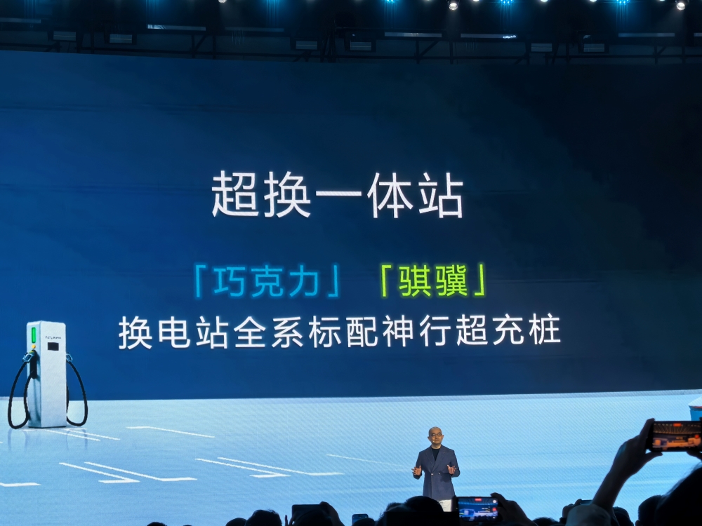 6分钟充满、续航1500公里！宁德时代给油车“判死刑”