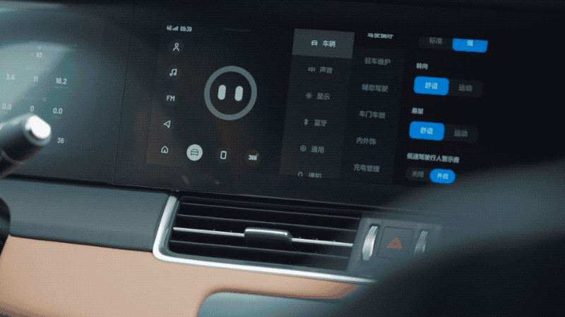 上市半年就進(jìn)入新能源車銷量排名前十，理想ONE憑什么？