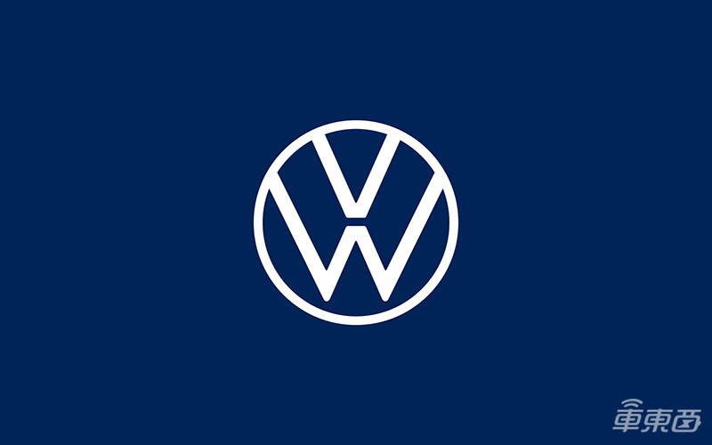 大眾純電神車(chē)ID.3全球首試！全新Logo和設(shè)計(jì)，這還是大眾嗎？