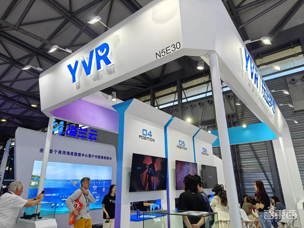 一文看尽MWC:AIGC抢占5G风头,裸眼3D太震撼,云电脑云手机初具规模