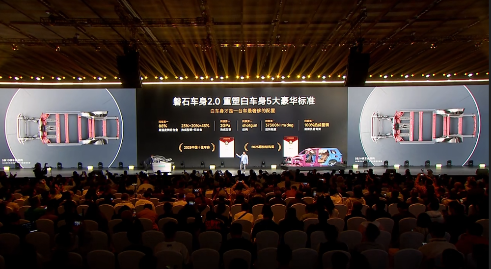 奇瑞风云T11限时17.99万元开售!车长超5米2,上车猎鹰700辅助驾驶系统