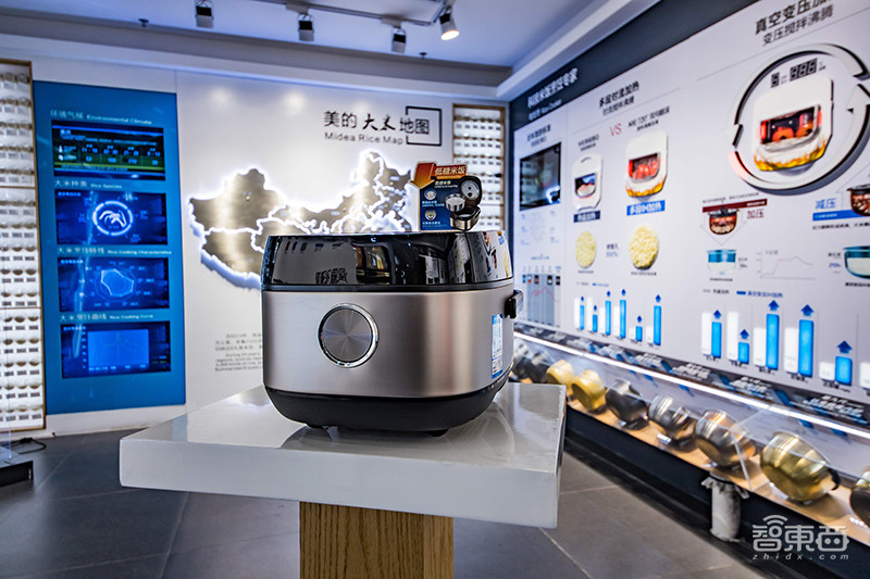 走进美的创新中心：EMC实验室1年能省亿元，AI热水器可自我学习