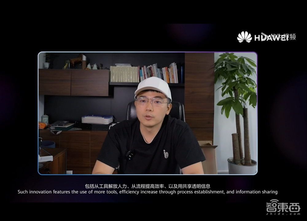 鸿蒙开发者大赛正式开启报名!华为设百万美元挖掘创新人才