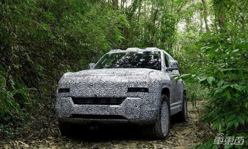 比亚迪仰望Logo发布:百万高端品牌仰望揭秘