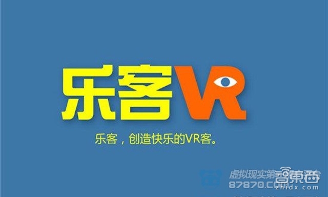 智东西晚报:Sulon联合AMD推VR/AR双用无线头显 小米平衡车摔伤用户惹争议