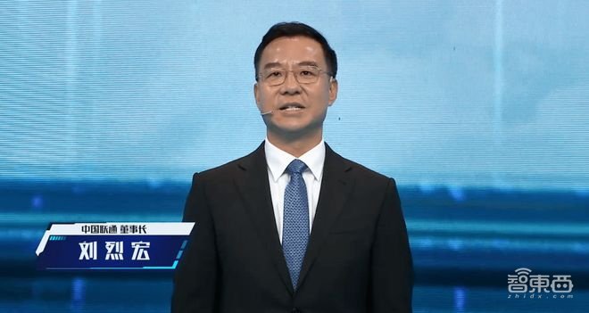 年入超1000亿!三大运营商的云生意赚翻了