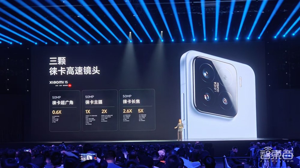 今夜,小米加入苹果全家桶