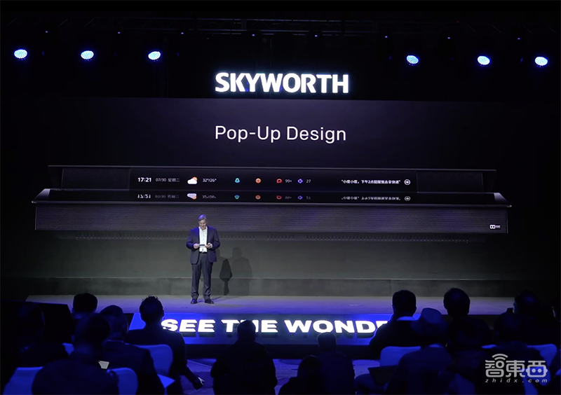 创维推大屏OLED和8K液晶电视:OLED屏薄如半个iPhone 11,8K机售价将近四万!