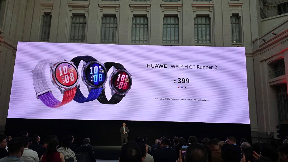 华为在马德里,吹响全球反攻号角