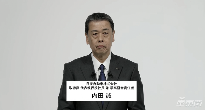 刚刚,本田日产官宣合并!定下七大目标加速转型