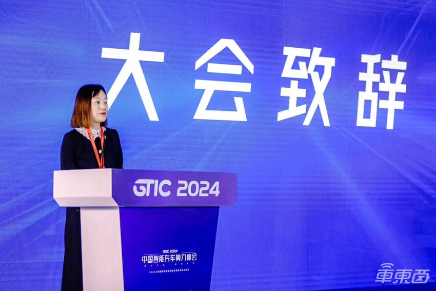 中国FSD与AI座舱驱动算力变革!智能汽车算力峰会万字干货来了,浓缩13位大咖演讲