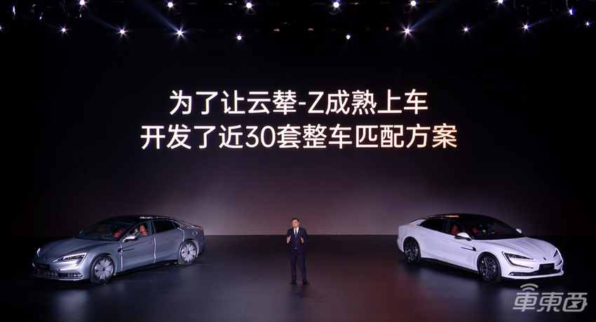 比亚迪仰望新车成精了！能爬楼梯能跳舞，62.8万开卖