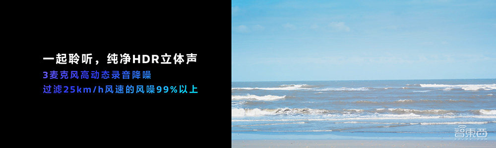 联发科天玑9300发布,首发全大核架构,130亿参数大模型本地跑