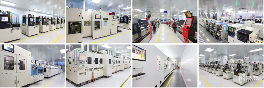 半年融资超6亿,5年实现百亿产值,这家存储芯片商获小米投资