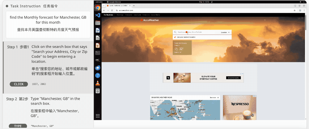 月之暗面又开源了！杨植麟合著提出新Agent框架，旗舰模型得分超GPT-4o
