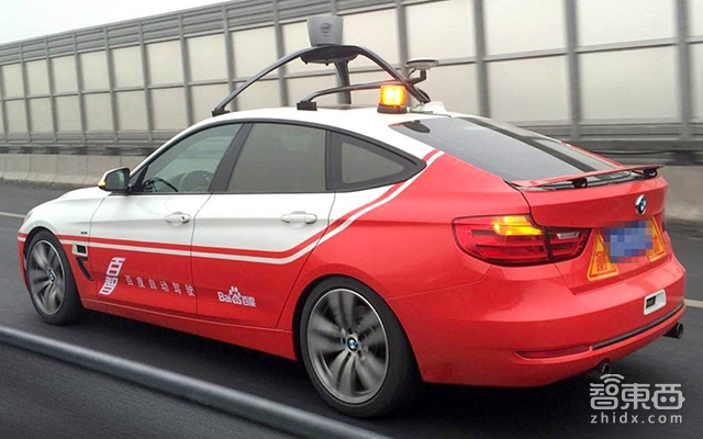 CES Asia體驗百度無人車：能跑，但還不是老司機